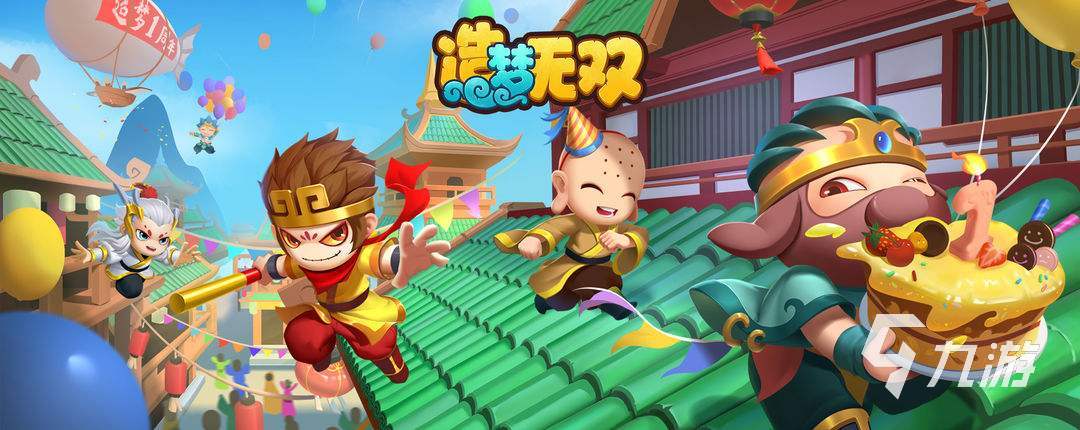 2022好玩孙悟空的游戏有哪些 热门的孙悟空游戏合集