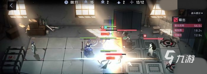 无期迷途狄斯暗影EX1-1怎么打 EX1-1通关阵容推荐