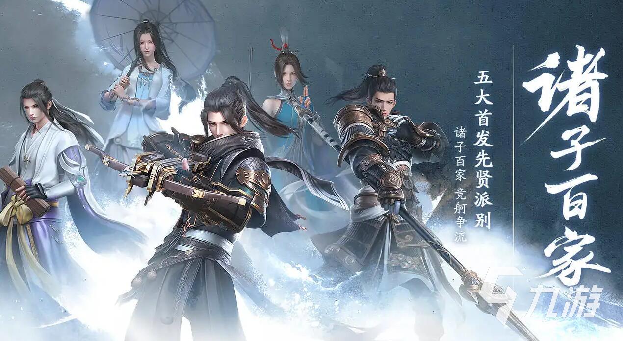 热门的情怀游戏有哪些2022 十大情怀手游排行榜