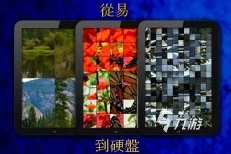 热门的谜语游戏大全2022 好玩的谜语手游排行榜大全推荐下载
