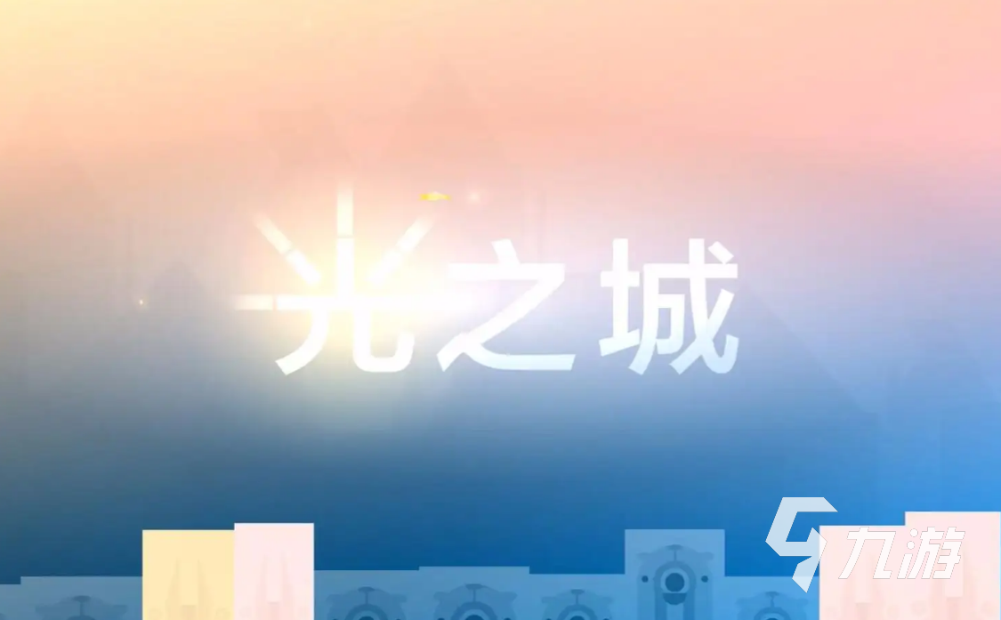 2022不吃配置的手机游戏下载 不吃配置手游最热推荐