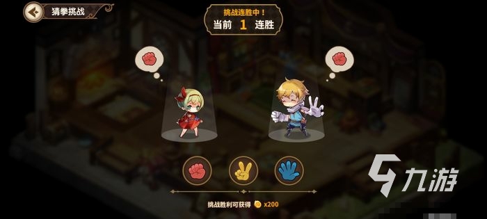 宝石研物语伊恩之石猜拳王怎么连胜 猜拳王八连胜攻略