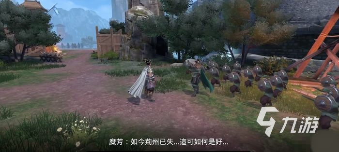 極無雙2攻城戰(zhàn)怎么打 攻城戰(zhàn)打法技巧分享