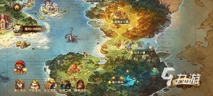 寶石研物語伊恩之石氪金陣容搭配 氪金大佬陣容推薦