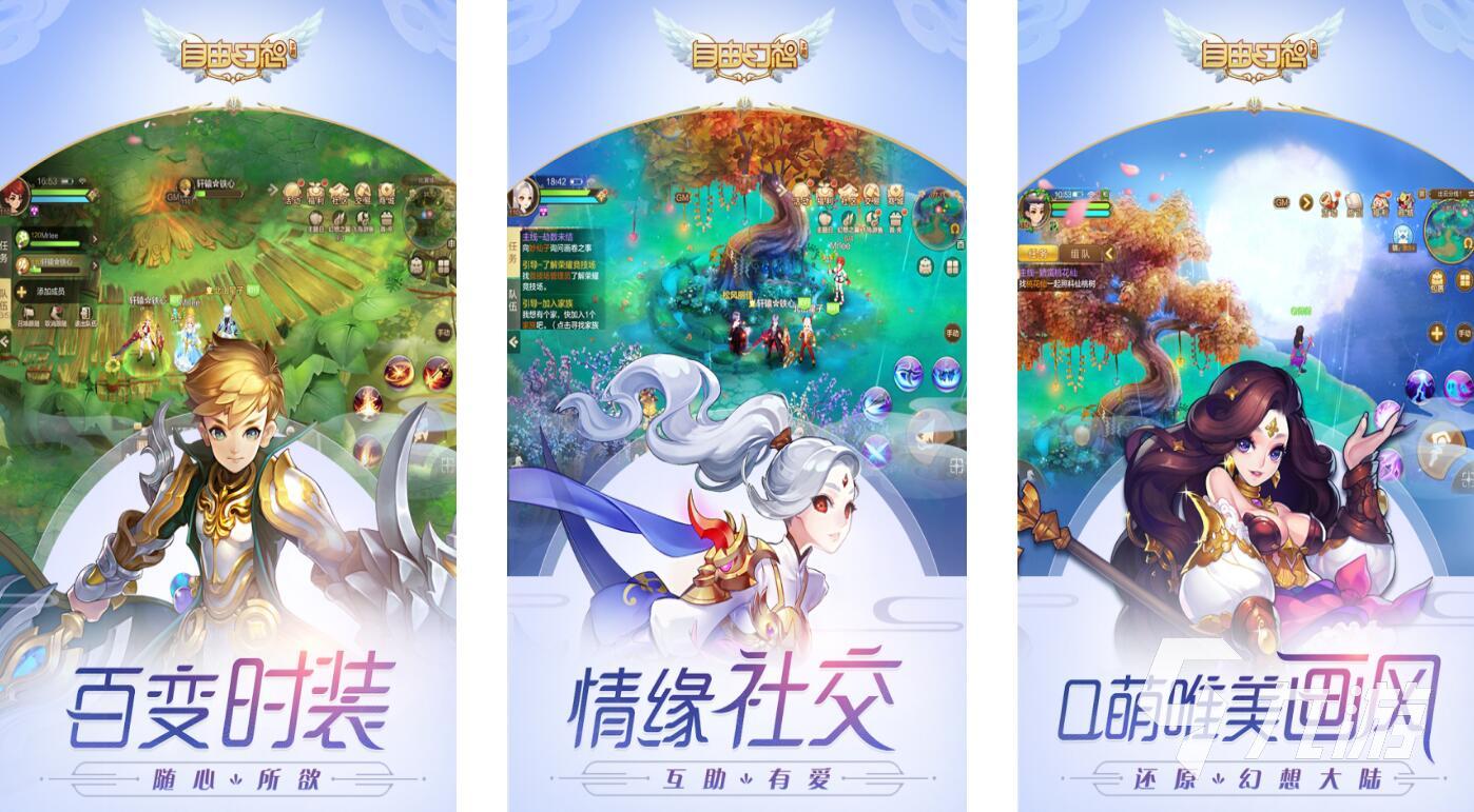 热门的情怀游戏有哪些2022 十大情怀手游排行榜