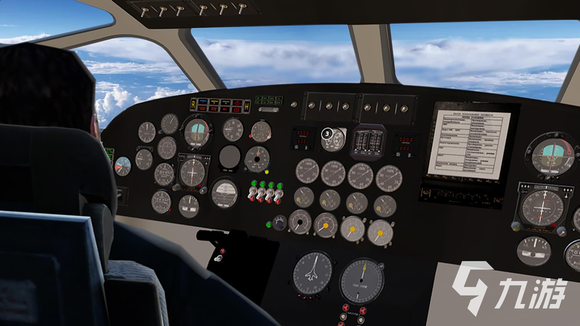 有哪些模拟飞机游戏经典 2022可以模拟驾驶飞机的手游推荐