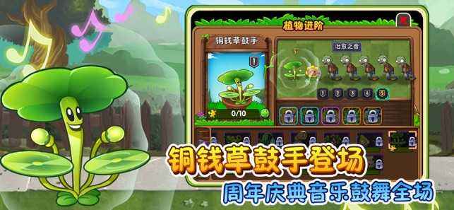 免费的单机游戏下载推荐 免费单机手游下载大全2022截图
