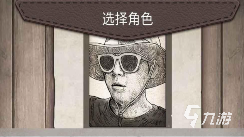 好玩的文字生存游戲推薦下載2022 熱門的文字生存手游排行榜大全