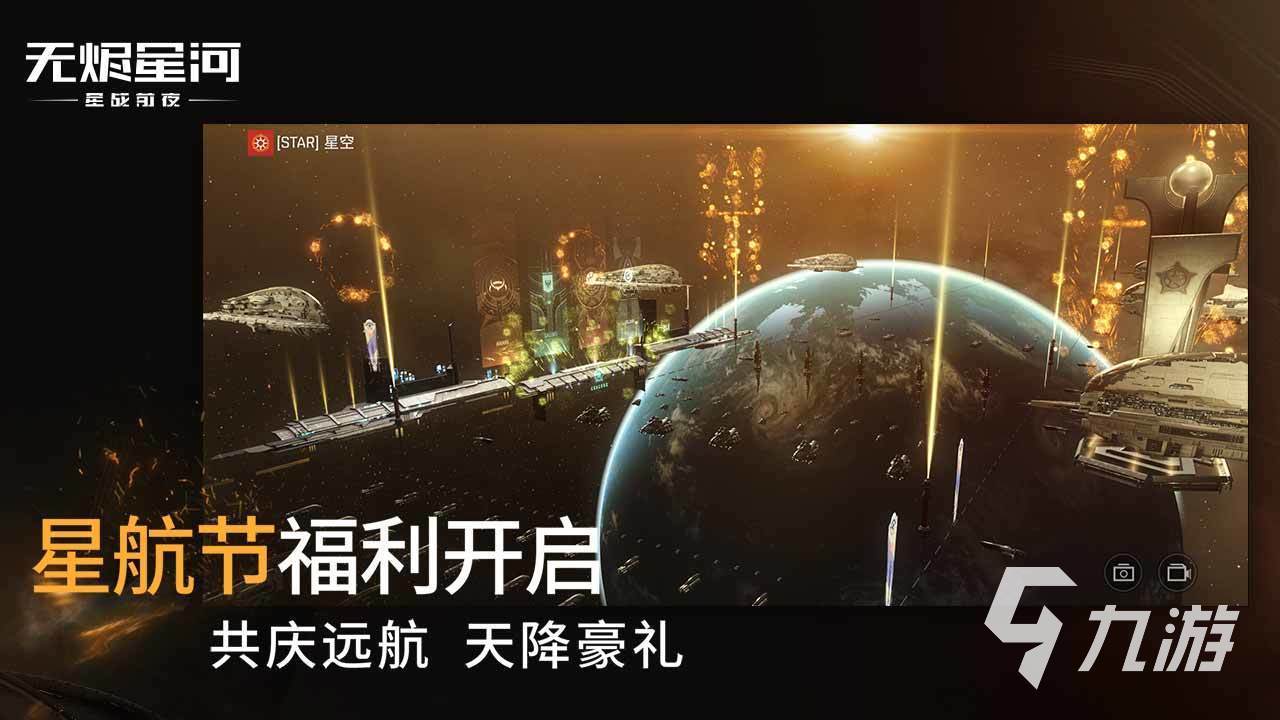 2022畫質(zhì)最高的游戲有哪些 手機(jī)高畫質(zhì)游戲合集