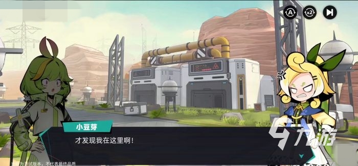 赛尔计划小豆芽好用吗 小豆芽实战效果点评
