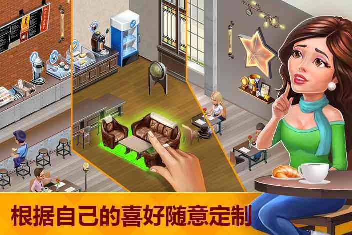 2022完全自由的厨房游戏在哪里下载 自由度极高的厨房游戏推荐