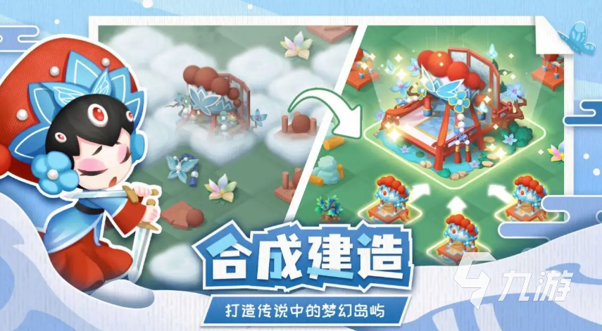 最新版游戏有哪些好玩的推荐2022 近期好玩的游戏排行榜