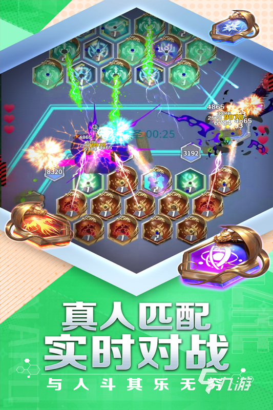 腦洞大開的游戲有哪些2022 經(jīng)典的腦洞游戲推薦