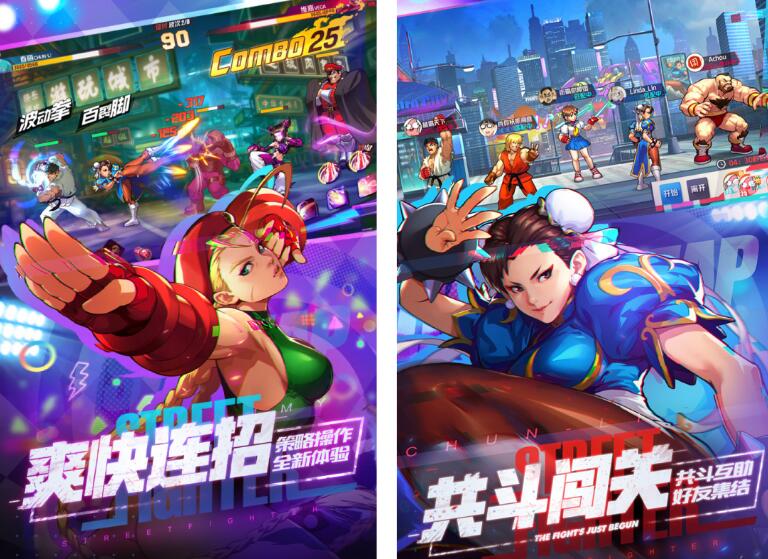 好玩的80后儿时游戏合集2022 令80后怀念的手游排行榜
