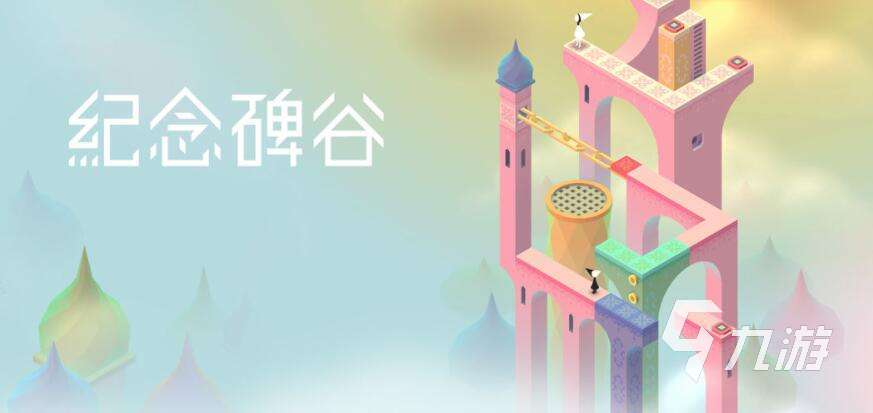 2022适合小班的游戏推荐 适合小孩子玩的游戏合集