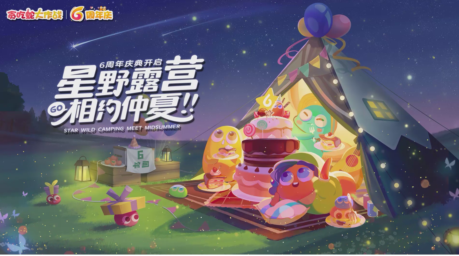 十大童年游戏有什么2022 热门童年游戏大全