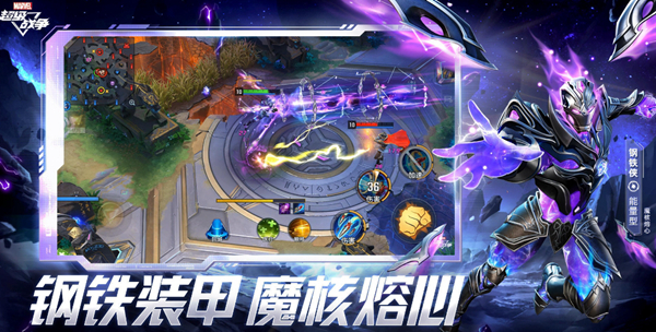 2022好玩的手游moba作品推荐 热门moba竞技手游盘点