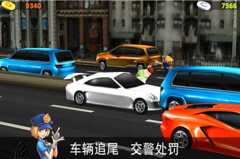 2022最好玩的真實(shí)模擬賽車(chē)游戲 真實(shí)賽車(chē)游戲最火排行榜