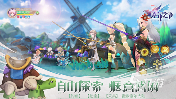 2022十大开放世界游戏排行榜 有哪些好玩的开放世界手游
