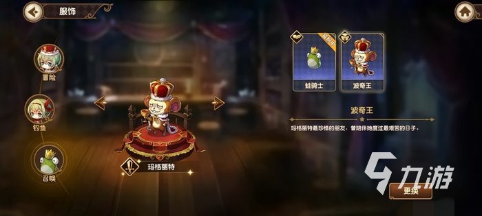 宝石研物语伊恩之石猴子困难3怎么打 具体打法思路分享