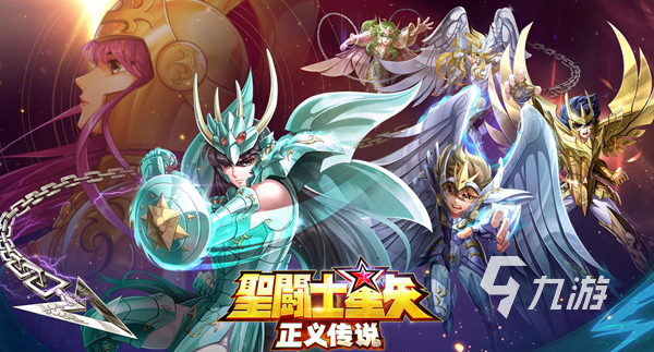 2022有哪些动漫角色扮演游戏 漫改rpg手游排行榜