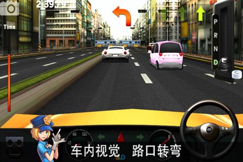 模拟驾驶真实汽车游戏合集2022 汽车模拟驾驶游戏推荐