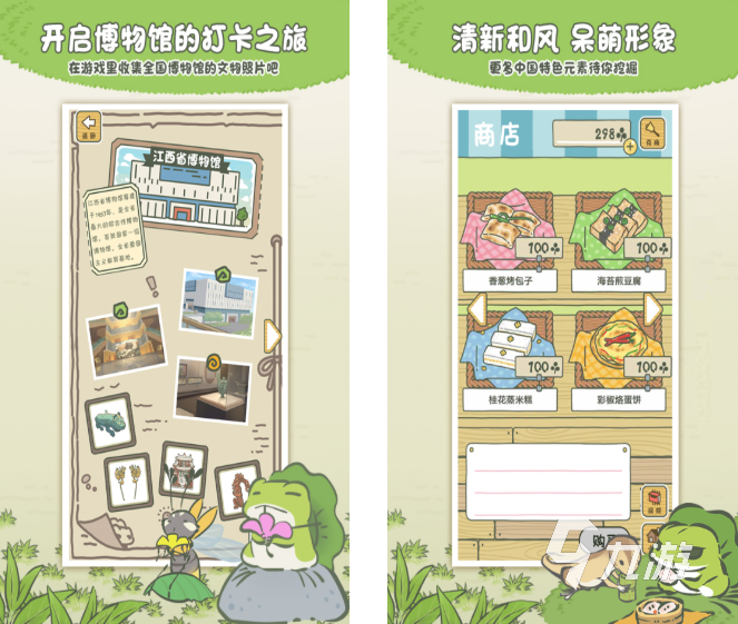 2022单机游戏好玩的推荐 最受欢迎的单机手游排行榜