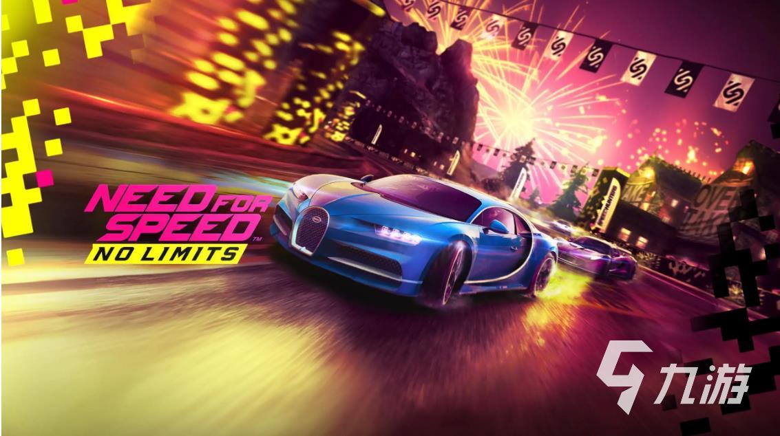 2022最好玩的真实模拟赛车游戏 真实赛车游戏最火排行榜