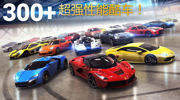 3d驾驶游戏下载哪几个好2022 有趣的3d开车手游排行截图