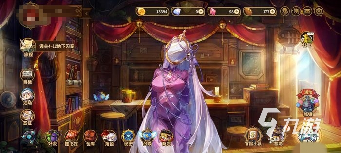 宝石研物语伊恩之石迈向绚烂之时攻略 活动详细通关指南