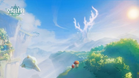 空島計(jì)劃星愈庭園截圖