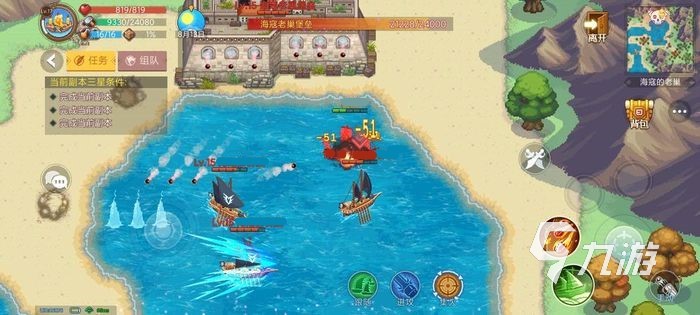 航海日記2海賊王路飛怎么招募 具體招募方法分享