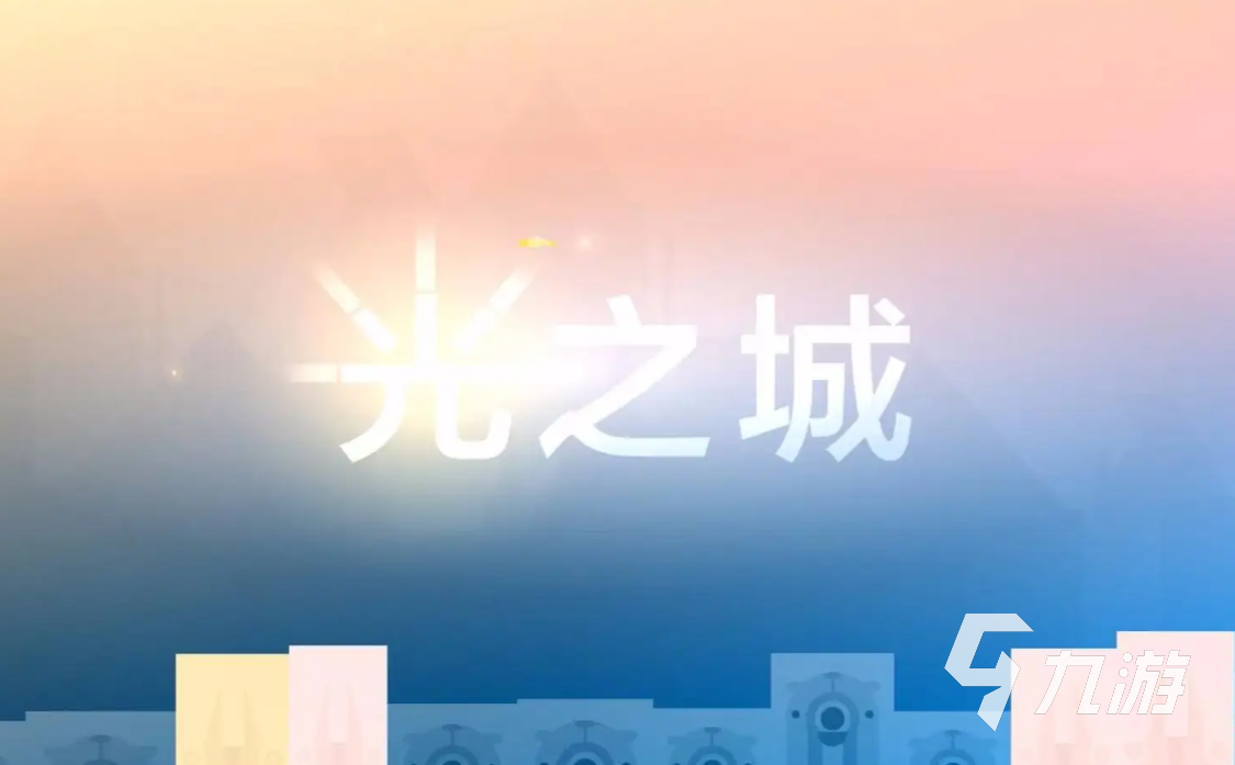 2022不吃配置的手機(jī)游戲推薦 不占內(nèi)存的手機(jī)游戲排行榜大全