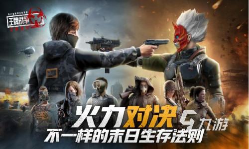 2022有哪些好玩的狙击游戏下载 多人玩的狙击游戏推荐