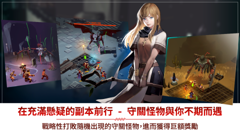 人或吸血鬼截图4