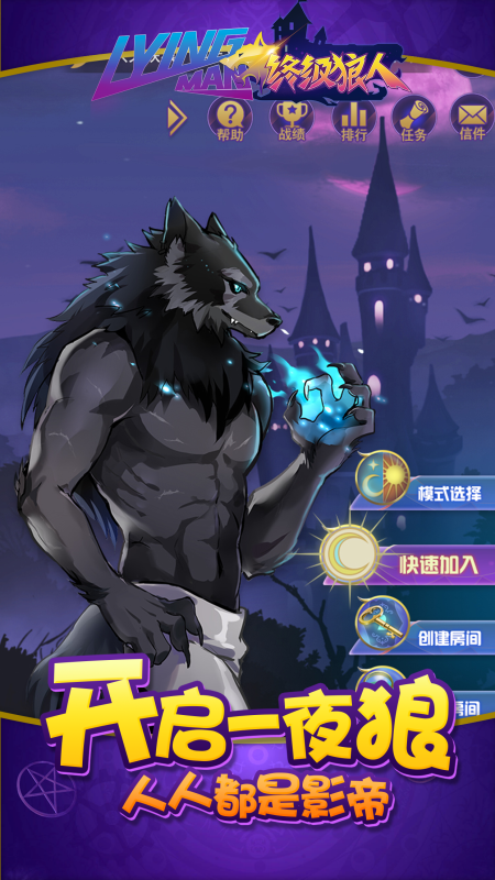 点击查看大图
