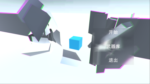 TriggerDetection截图