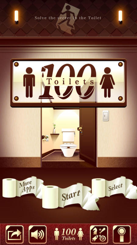 密室逃脱100厕所截图4