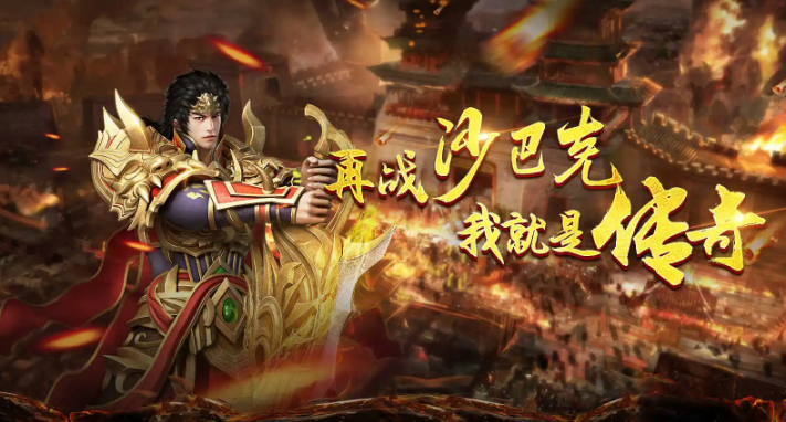 2022真正的复古游戏有哪些 比较不错的复古手游推荐