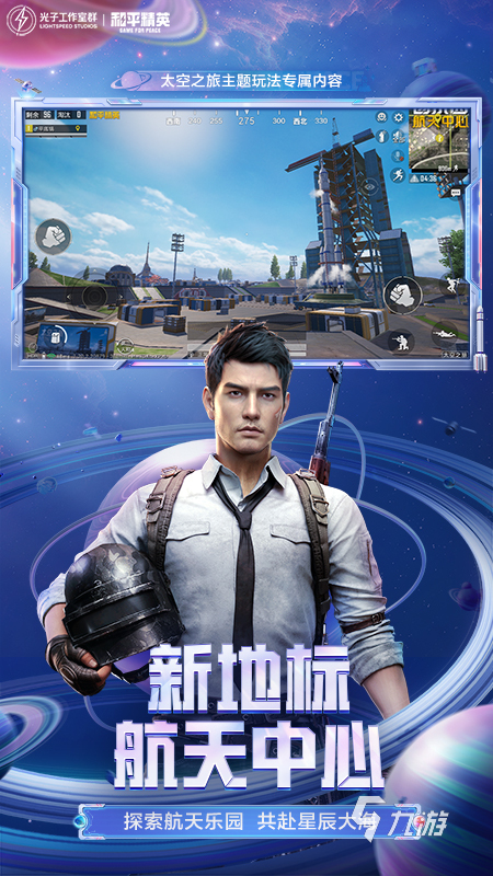 经典的二战狙击游戏推荐2022 好玩的二战狙击类手游排行榜