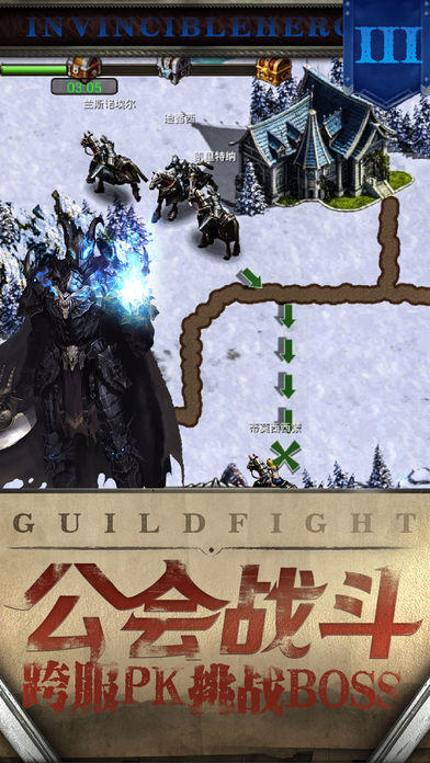 魔法之死亡阴影截图2