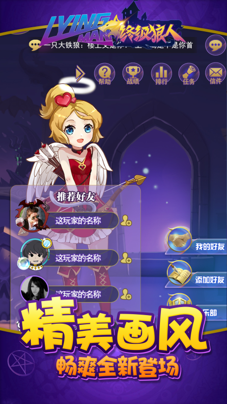 点击查看大图