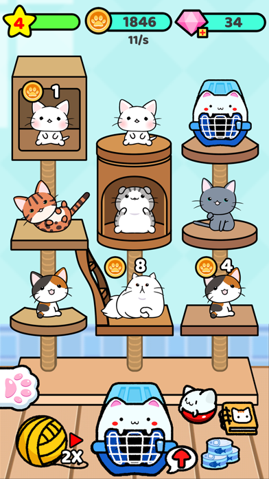 CatCondo2截图