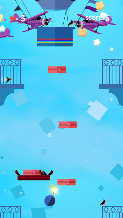 空中接力截圖3