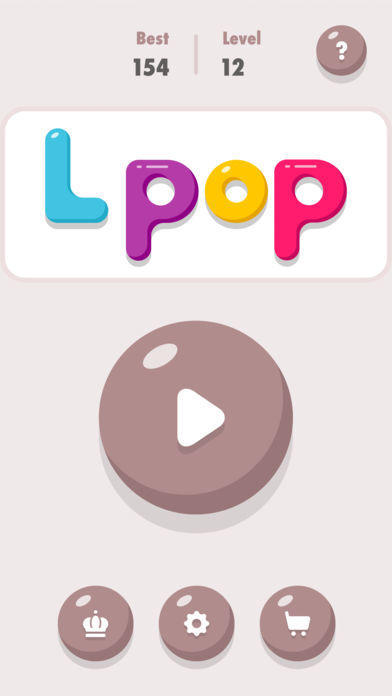 LPop截图4