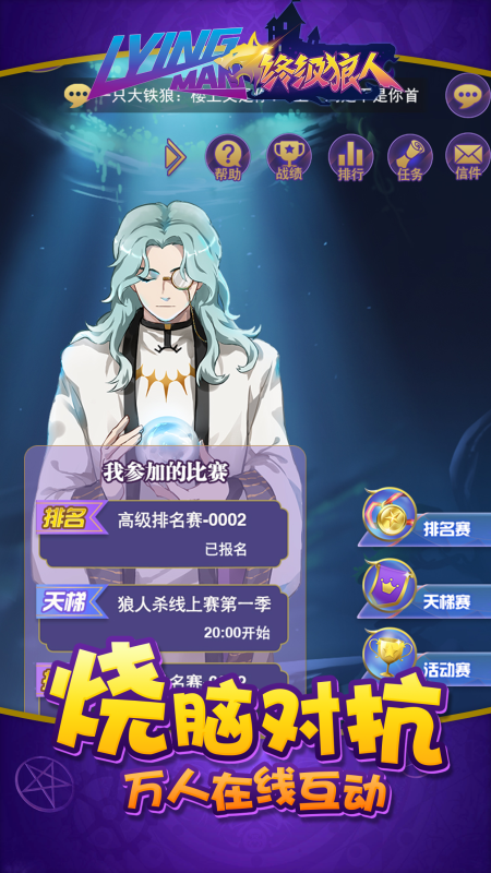 点击查看大图