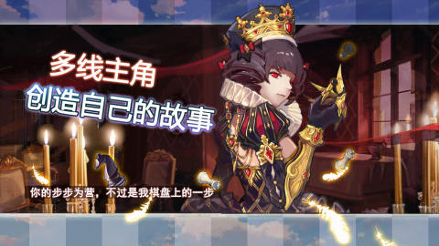 咪之国物语截图