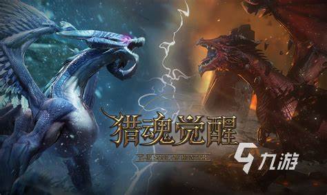 打击感强的3d动作手游怎么下载 2022动作手游打击感超强3D版本