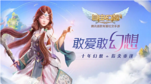 现在最流行的游戏是什么游戏2022 高人气手游排行榜下载推荐