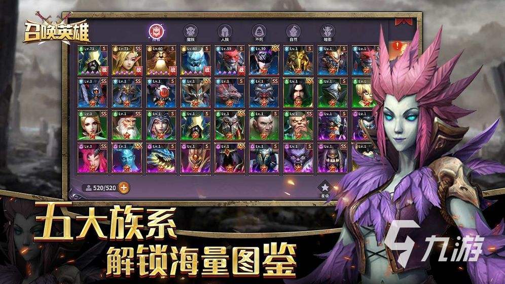 卡牌对战类游戏下载有哪些2022 热门的卡牌对战游戏推荐